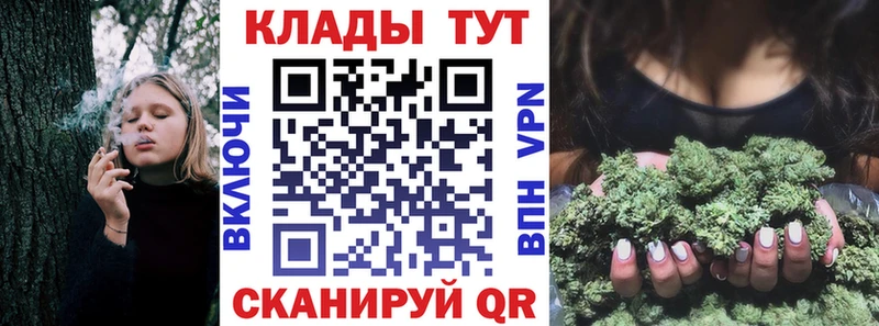 Как найти закладки Питкяранта COCAIN  Гашиш  Марихуана 