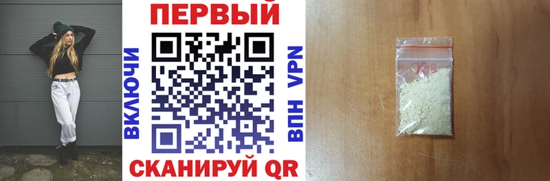 Амфетамин Розовый  закладка  Питкяранта 