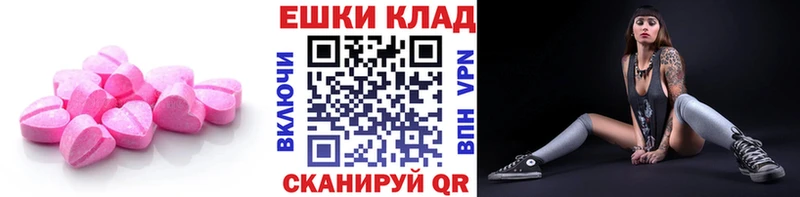 купить наркотики цена  Питкяранта  hydra ТОР  ЭКСТАЗИ louis Vuitton 
