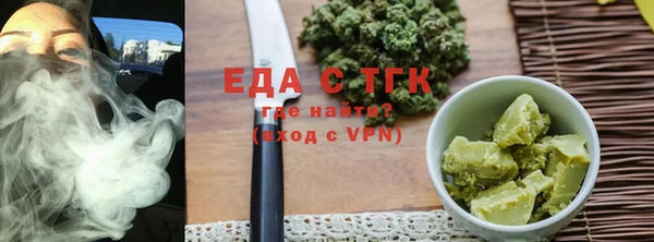 эйфоретик Баксан