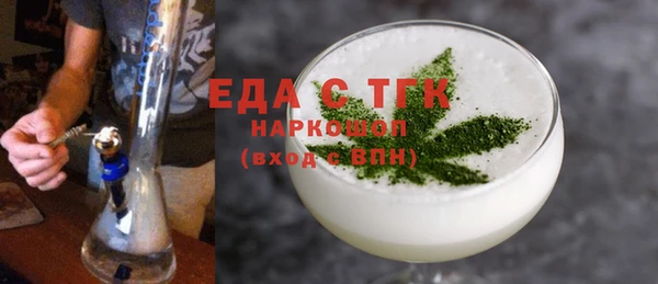 кокаин перу Балабаново