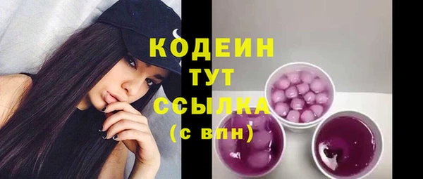 кокаин перу Балабаново