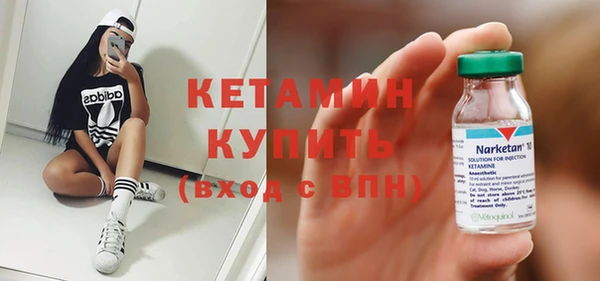 кокаин перу Балабаново