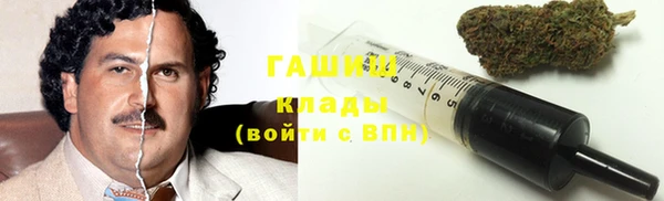 кокаин перу Балабаново