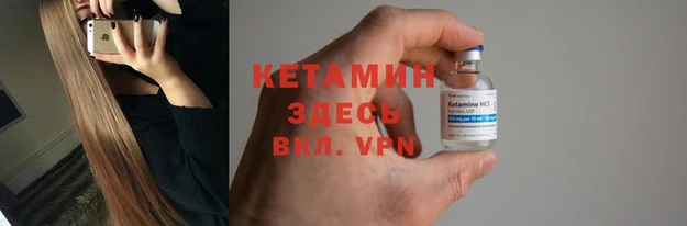 кокаин перу Балабаново
