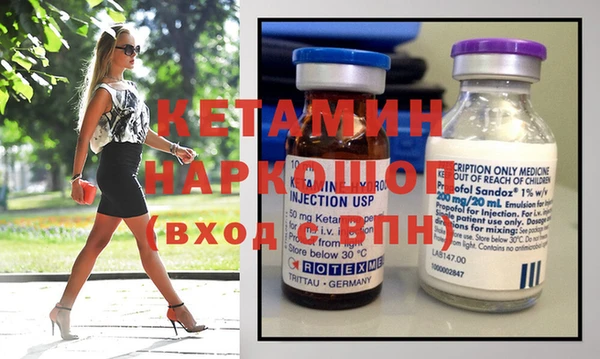 эйфоретик Баксан