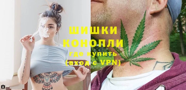 эйфоретик Баксан