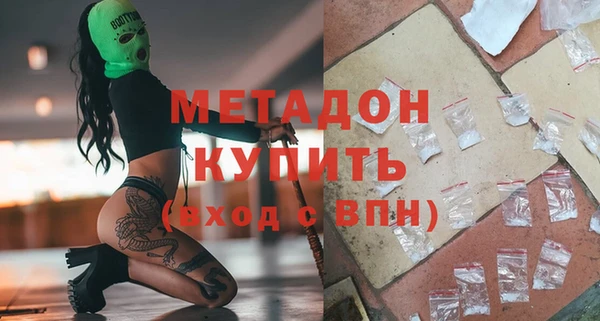 спиды Новодвинск