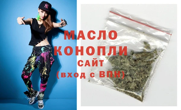 дживик Новокубанск