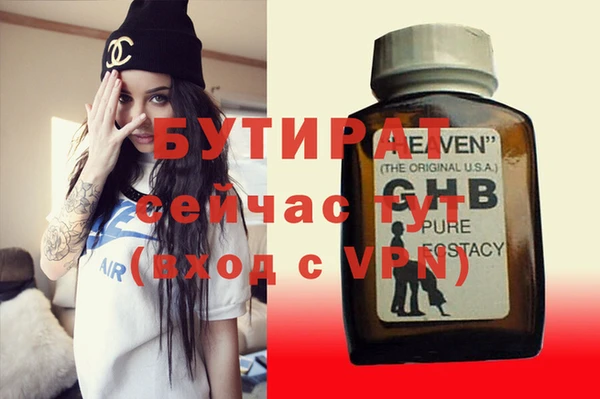 спиды Новодвинск