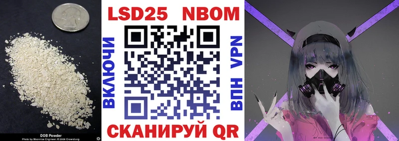 где купить   Питкяранта  hydra как войти  LSD-25 экстази кислота 