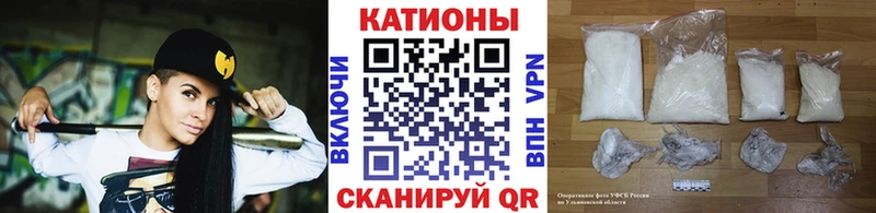 Меф мяу мяу кристаллы Питкяранта