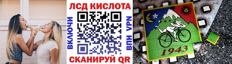 Марки N-bome 1500мкг Питкяранта