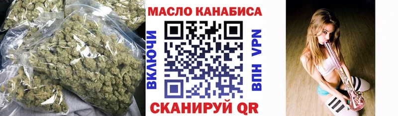 гидра   Питкяранта  Дистиллят ТГК вейп с тгк 
