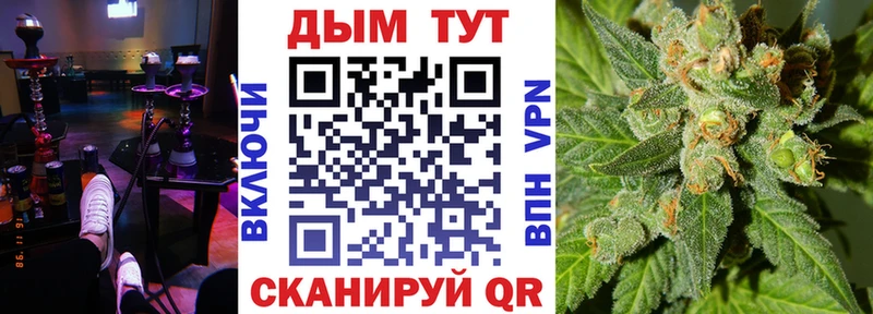 Марихуана гибрид Питкяранта